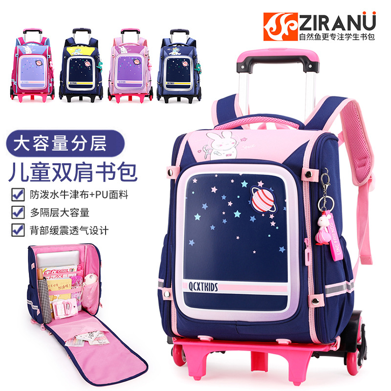 De una sola pieza de entrega de pescado natural bolsa de la carretilla estudiantes de la Escuela Primaria grado 1-5 niños y mujeres transfronteriza de impresión en caliente LOGOTIPO