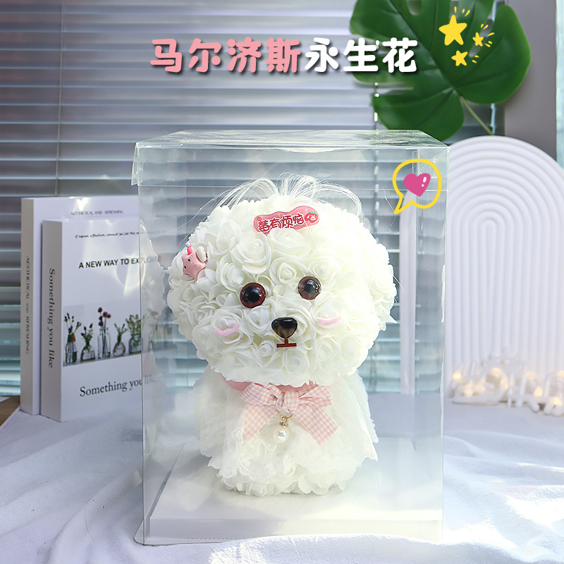 Valentine's Day Maltese Eternal Flower Gift Box Puppy Bouquet for Best Friend, Girlfriend's Birthday Gift, Women's Day Valentine's Day Maltese Eternal Flower Gift Box Puppy Bouquet for Best Friend, Girlfriend's Birthday Gift, Women's Day