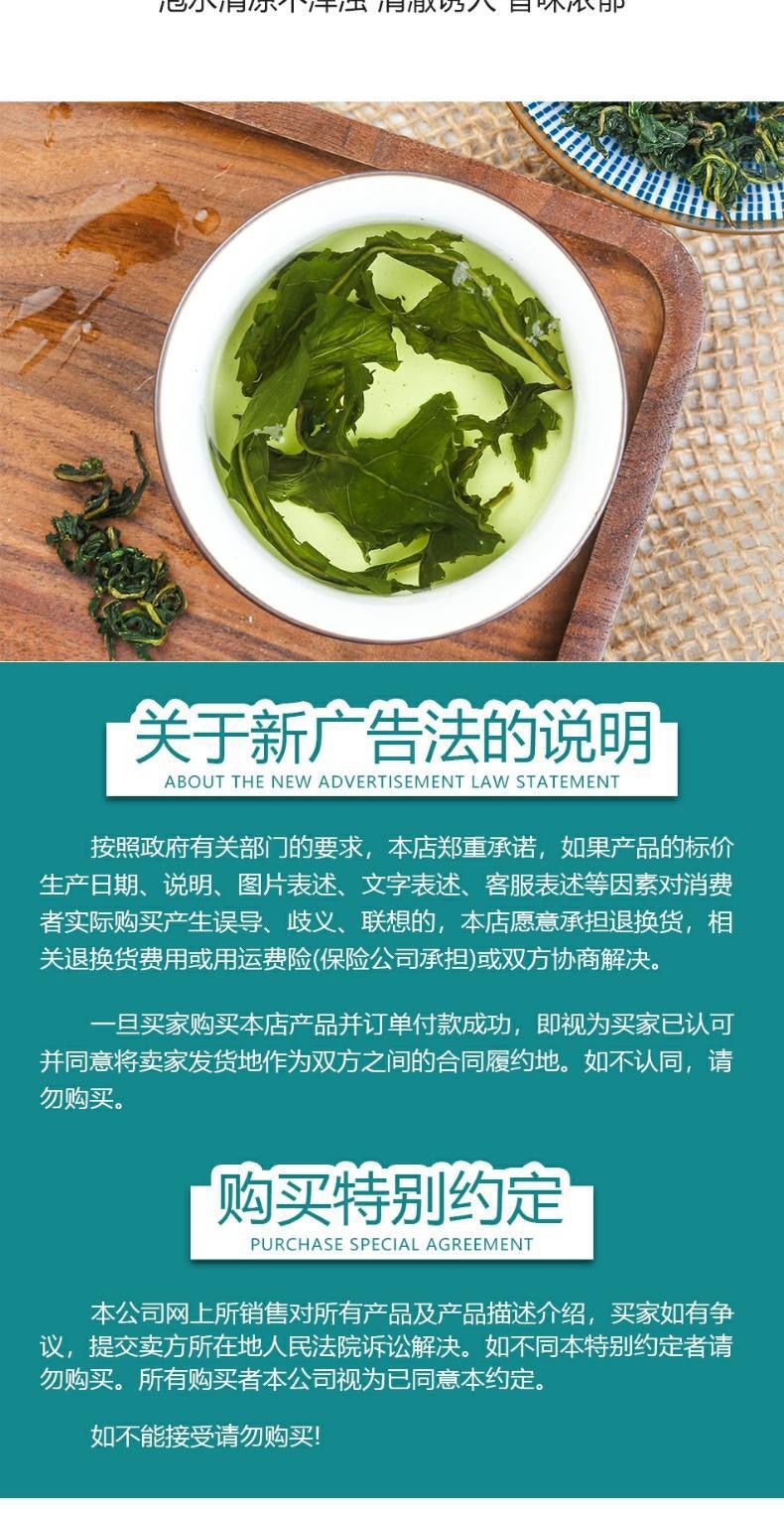 Roasted Dandelion Leaf Tea Pu Gong Ying 50g Bottle or 250g Jar Loose Herbal Tea preparation