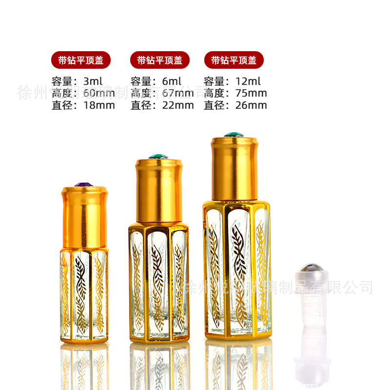 3ml, 드릴이 있는 평평한 상단 덮개 + 강철 공, 유리