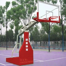 篮球架台山标准吴川蓝球架厂信宜兴宁惠州汕尾深圳球星篮球架