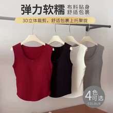 新款大码吊带背心带胸垫秋冬磨毛新品宽肩加肥内搭外穿保暖背心