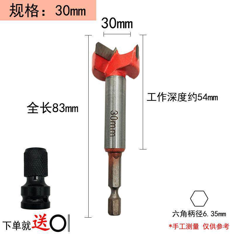 Adaptador de llave eléctrica variable broca de taladro eléctrico de mano manguito hexagonal interno cabeza de aire de aprobación cañón de aire telescópico cabeza de conversión de manguito de bala