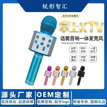 ����K��һ�w�����L �{������858 ��ͯ����ԒͲ ��ͥKTV��푶���
