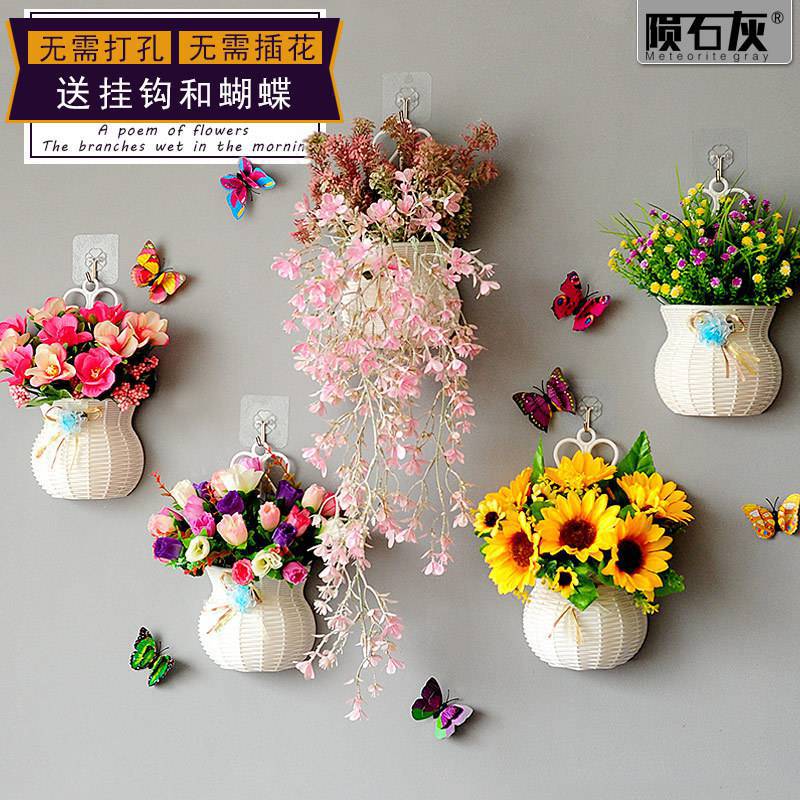 Wall realistic high-end flowerpot
