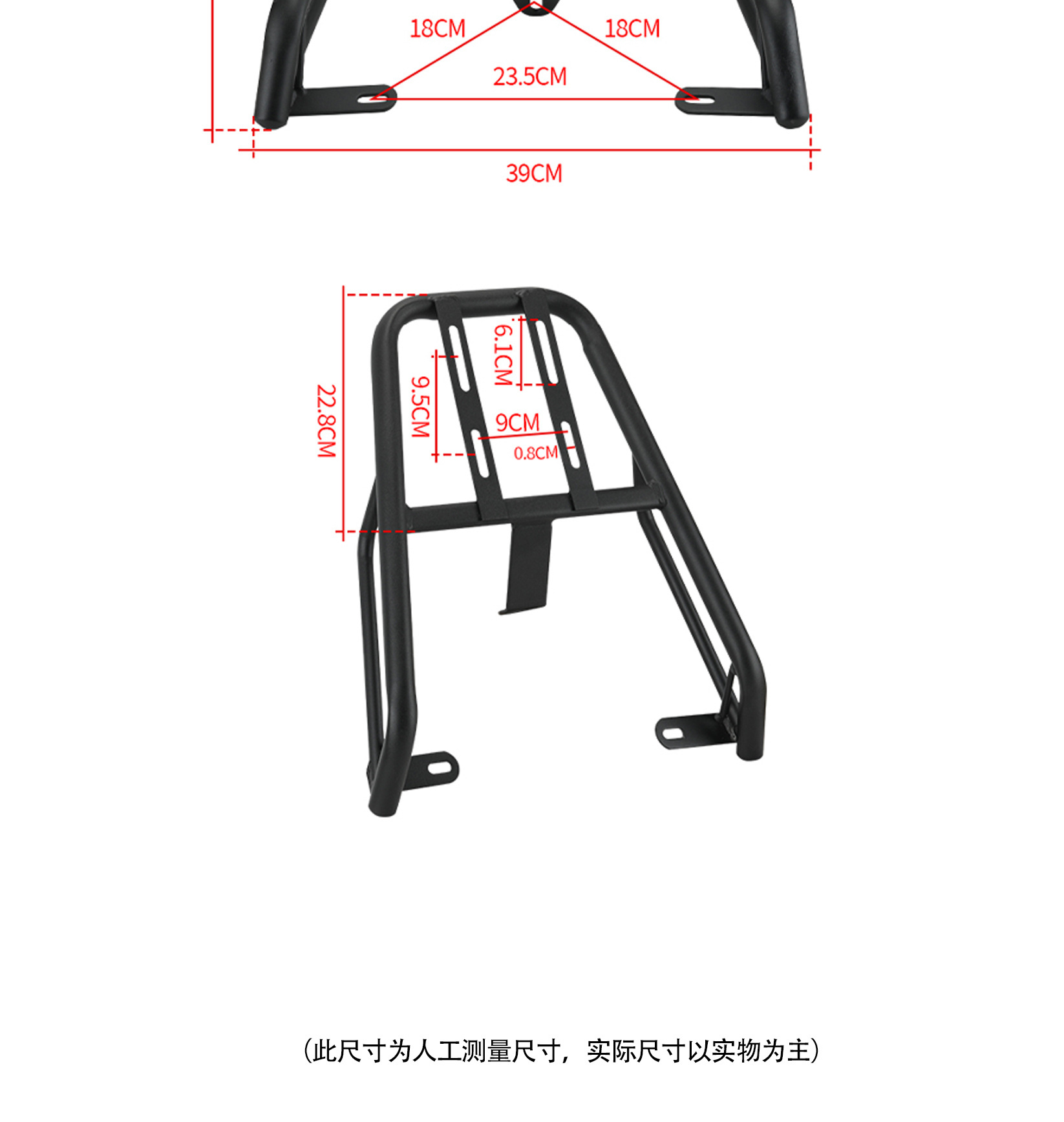 Suitable for Yadi M6 Rear Tail Rack, Large-Capacity Trunk, Electric Vehicle Storage Box, Carbon Steel Tail Rack, Take-Out Box, Tail Box
