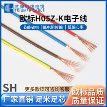�I�� �W��H05Z-K��Ӿ�  ��̖�����O��Ⱦ�������Ȳ������þ�