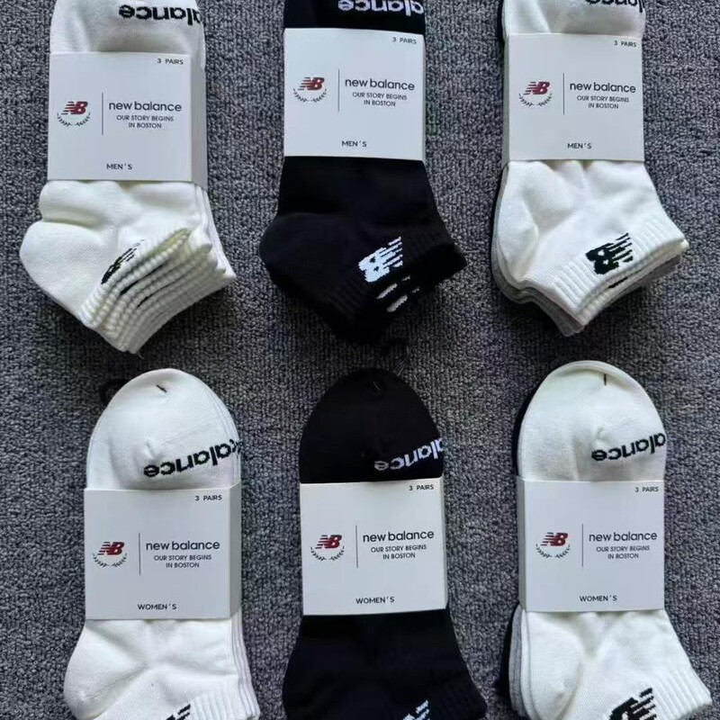 New Balance Nb Men's and Women's Original Surplus Stock Spring Fashion Versatile Casual Comfortable Ankle Socks, Pack of Three Pairs New Balance Nb Men's and Women's Original Surplus Stock Spring Fashion Versatile Casual Comfortable Ankle Socks, Pack of Three Pairs