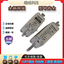 ������3NA3801-2C 3NA6801 3NA7830-7ȫ���۶������ž�Ӫ��ӭ��ѯ