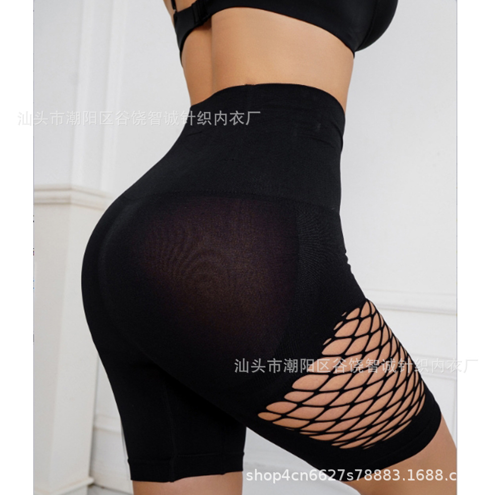 Amazon pantalones de fitness de yoga ajustados transfronterizos europeos y americanos de cintura alta para mujer Levantamiento de cadera vientre que forma pantalones cortos deportivos de malla hueca