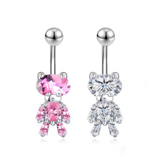 新品小熊镶锆石肚脐钉可爱甜美肚脐环不锈钢人体穿刺厂家现货批发