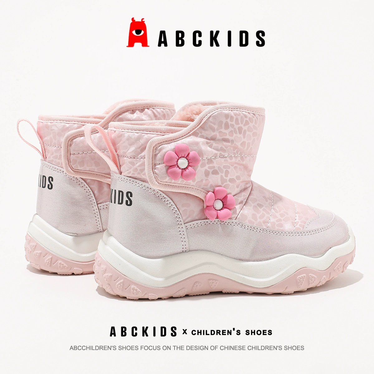ABCkids Зимняя обувь для мужчин и женщин, утепляющие сапоги с цветами, 2025 год, украшенные цветами