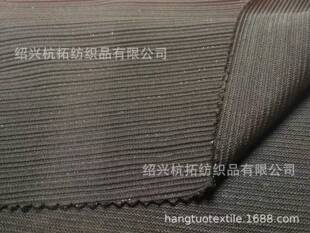 ᘿ�240g�찱�]�y�z���ݲ�  ���Nȫ�� CVC  TC���y�z���ݲ�