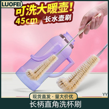 ���L��ֱ��ƿ��ů�ش�ƿ��ˢ�i��ë��ƿ�坍ˢ��������ƿˢ�ɏ���