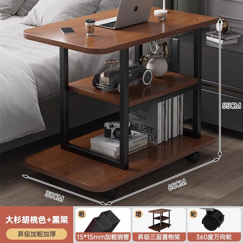 3 층 [간단한] 큰 삼나무 호두 블랙 랙 60*30cm