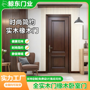 �p�ݼ��������T�����T����ľ��ľ���ᶨ���҃ȷ��g�T����ʽ���b�T