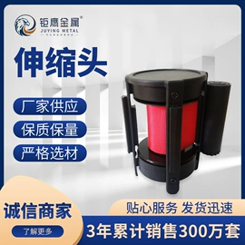 活动围栏;绳子类;防护栏