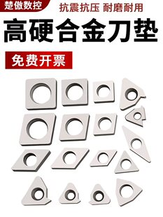 ܇���|����܇���U��Ƭ�|ƬMV1603 MT1603 MW0804 MC1204 ���ص��|