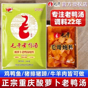 ë�����}������������350g�Ĵ��ؑc���_�������{�ϰ��Ҝ��ϟ�����