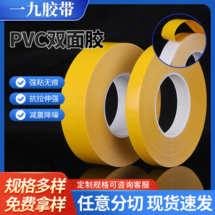 PVC�p���z���S����ճ�z�����z�S���zLED�􎧹̶���ˮ�z�������z