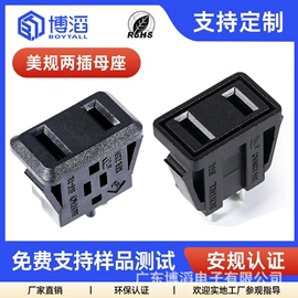其他插座;工业插座;机柜插座