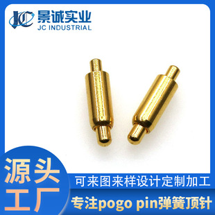 ���Ʋ��ʽpogopin������쾀�� ����������̖��~pin�僽�