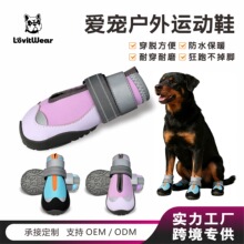 �羳������Ь�д���Ȯ����Ь�ӳ����ɽЬ������ĥ�ļ����Ь��