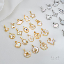 镶贝母14K包金保色四叶草玫瑰花桃心吊坠diy手链项链饰品挂件批发