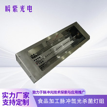 ����ʳƷ�ӹ��}�_믹⚢�����M��Ĥ���̰��b�}�_믹����⾀������