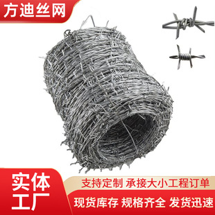 ���K䓽z�����F�z�W���x��������\�����̷��I�F��޼���������P�