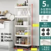 5-layer white + [hook + sticker + hanging box *2]