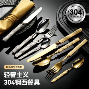 �S��ֱ�N304���P䓲;ߵ��������b �ߙn�Ƶ����;�ţ�ŵ����ײ���