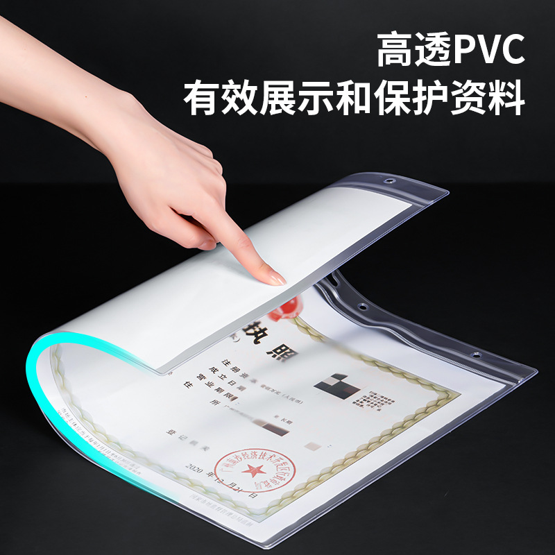 Protective case on wall, stand, wall photo frame, P153