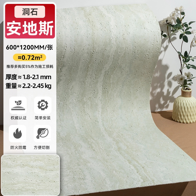 Печатный пещерный камень-•-Тады-60*120