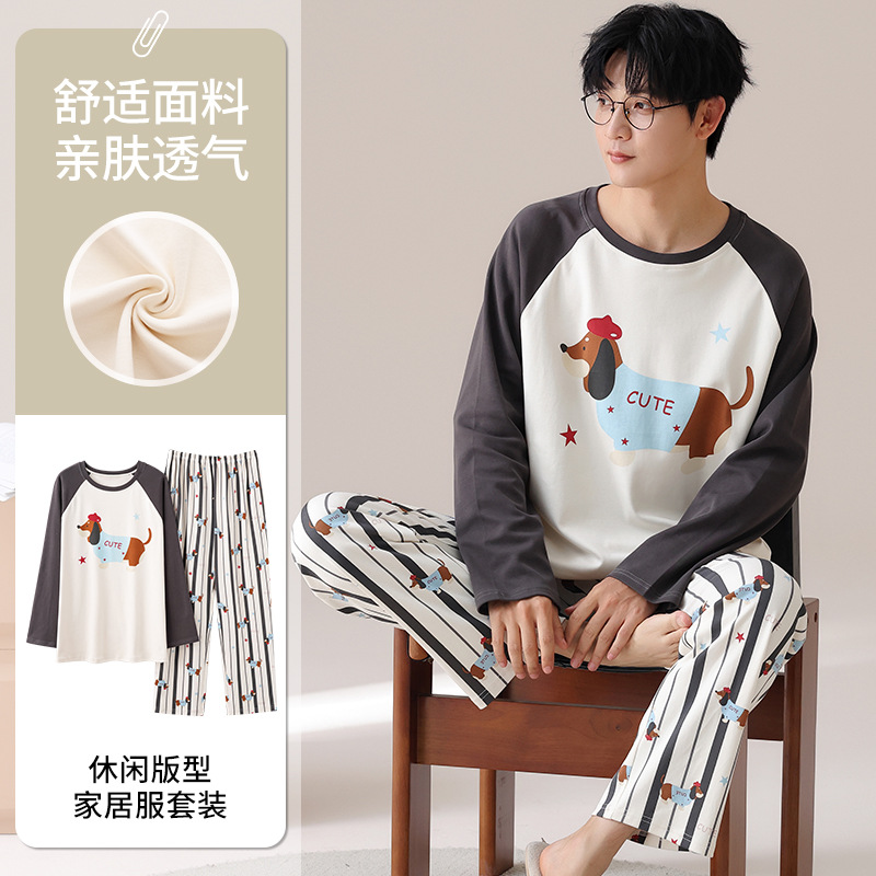 Men's Pajamas Spring and Autumn Cotton Round Neck Long Sleeve Trousers suit Wearing Cotton Teenager Men's Home Clothes
