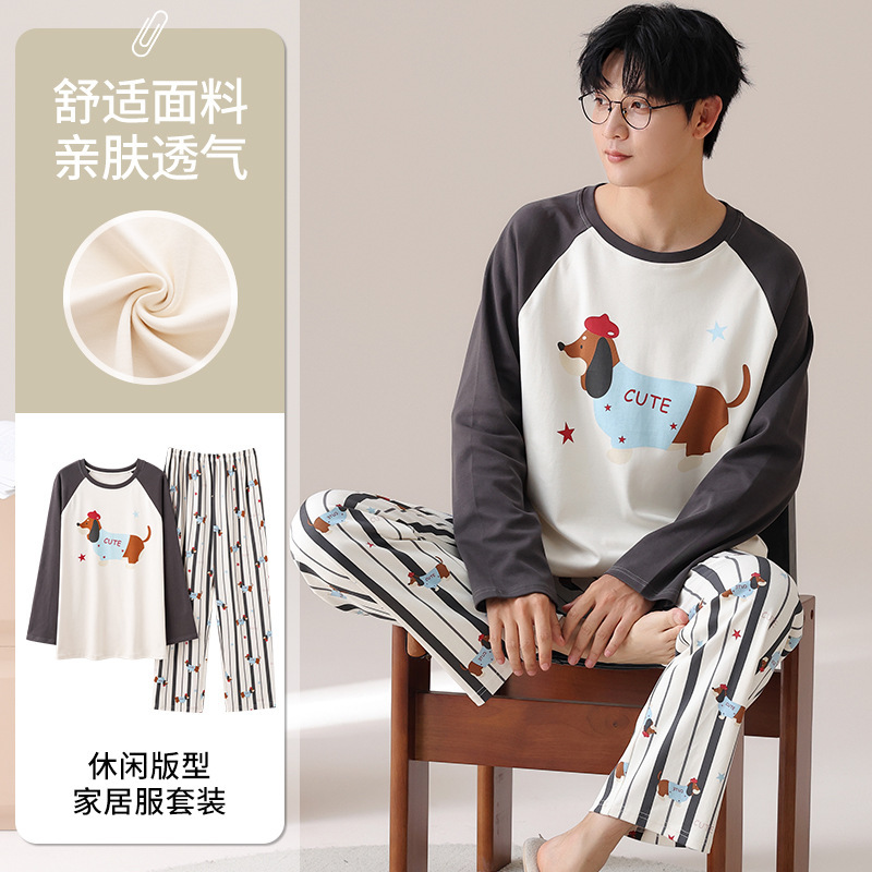 Men's Pajamas Spring and Autumn Cotton Round Neck Long Sleeve Trousers suit Wearing Cotton Teenager Men's Home Clothes Men's Pajamas Spring and Autumn Cotton Round Neck Long Sleeve Trousers suit Wearing Cotton Teenager Men's Home Clothes