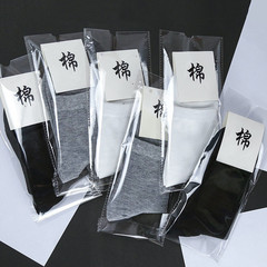 Socks with independent packaging, solid-colored mid-calf socks, simple and breathable sports socks, factory wholesale, stall selling, men's socks, one-piece drop shipping