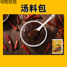 ��·�����ϰ�ȫ���{�ϰ�·���{�ϰ������׷����Ü��ϲ����׷�����