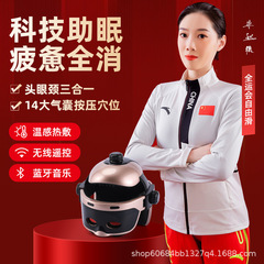 ヘッドマッサージ器家庭用全自動ホットマッサージ器気圧揉みブルートゥース音楽経絡疎通器プレゼント