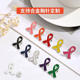 饰品配件;散珠/串珠;饰品定制