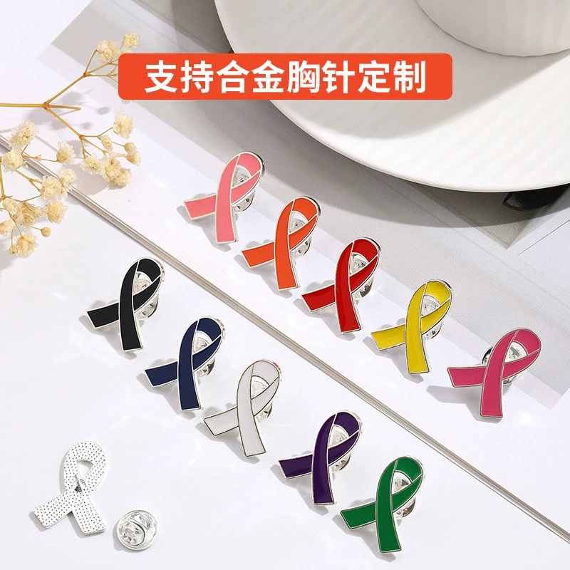 2024 новый стиль благотворительной деятельности лента брошь морская защита забота о психическом здоровье деятельности арматура из сплава