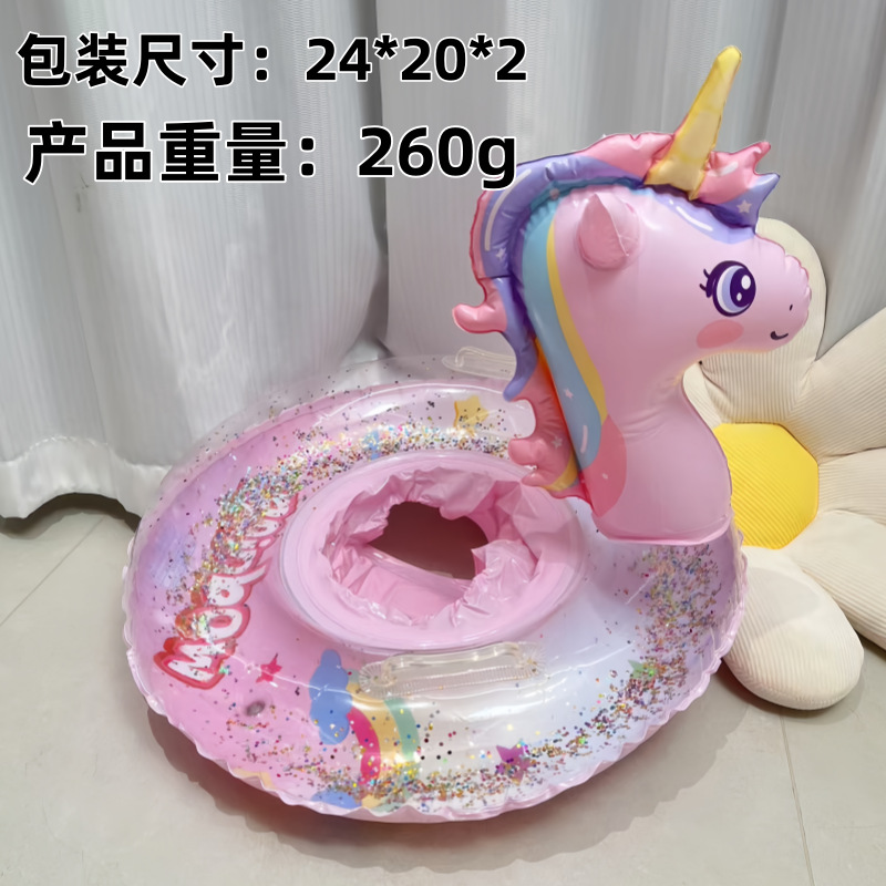 Sequin rainbow horse sponge bottom