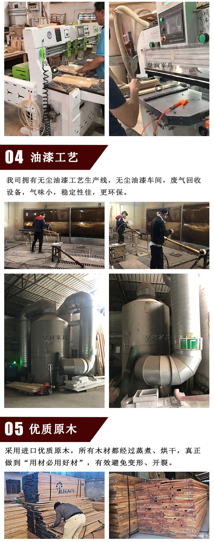 美式实木橱柜定制整体橱柜整体厨房全屋定制橱柜