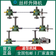 SWLzUC֓u늄Ӄ̨̨ͬƽ̨ʽ΁݆΁U