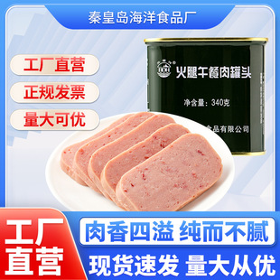 �����ӻ����������^340g �_�޼�ʳ ������Ұ��Ұ�������