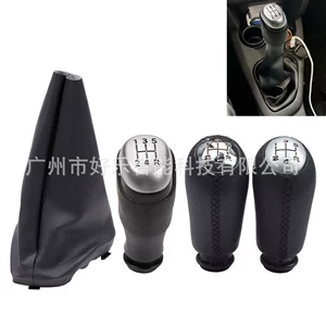 Suitable for Renault Dacia Logan/Sandero Ii Gear Shift Knob Handball Cover Dust Cover Gear Head