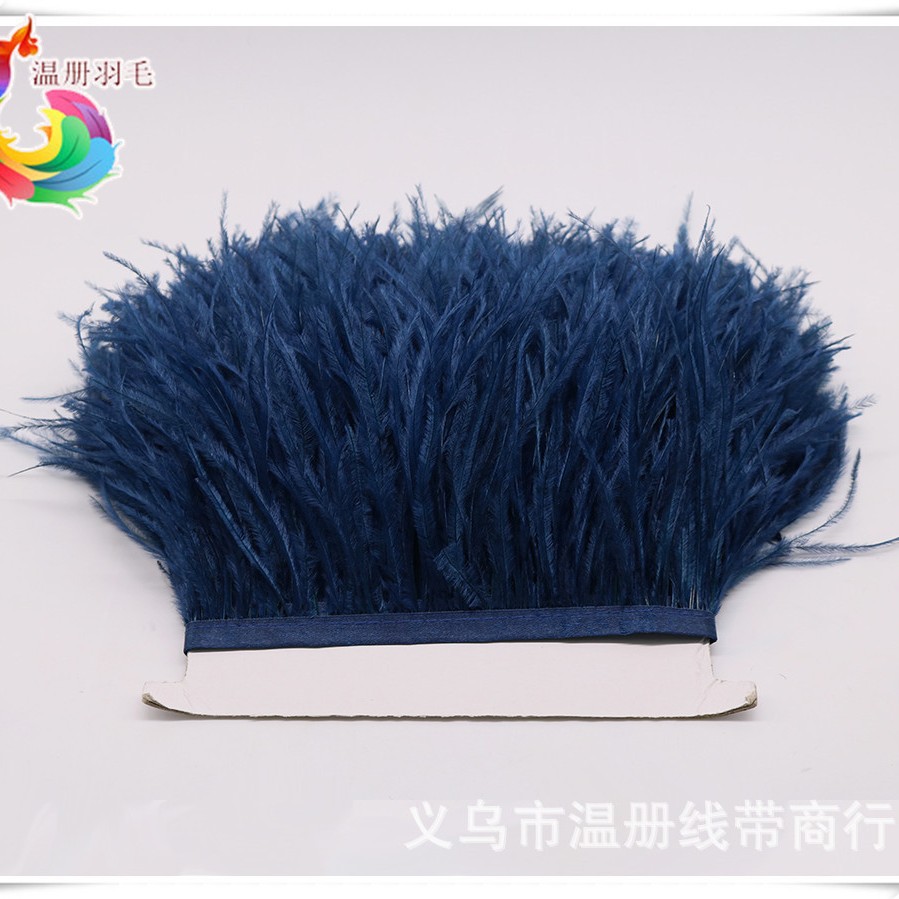 厂家现货批发52个颜色鸵鸟毛包布边 DIY饰品装饰026墨兰色10米起