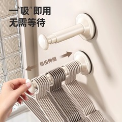 吸盤ハンガー収納神器家庭用ベランダ多機能伸縮無穴無痕ハンガー壁壁掛け