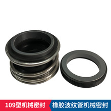 SҬF؛109/MG1Cеܷ  zyܙCеܷ ͸ߜ