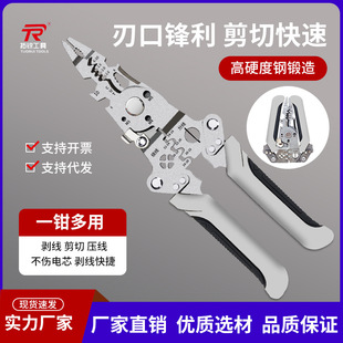 ���ۯB�๦�܄����Q늹����÷־���Ƥ���нӾ��f�܉���������